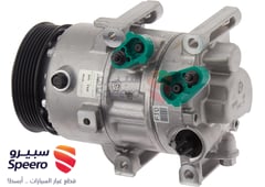 صورة القطعة