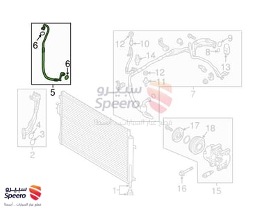 AC Hose - 97762A9001