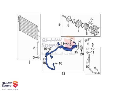 Cold AC Hose - 97775A7600