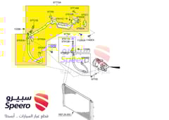 صورة القطعة