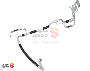AC Hose - 97775N7600