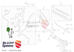 صورة القطعة