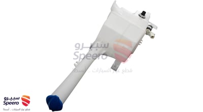 قربة مساحات