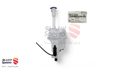 قربة مساحات