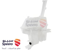 صورة القطعة