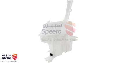 قربة مساحات