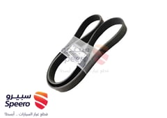 صورة القطعة