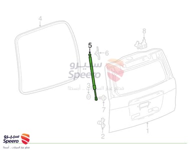 مساعد شنطة يسار - A22792139