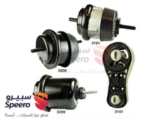 صورة القطعة