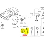 صورة Fuel Tank Lock