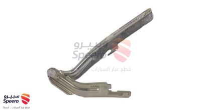 مفصلة كبوت يمين