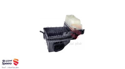 قربة ماء رديتر