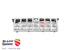 صورة القطعة