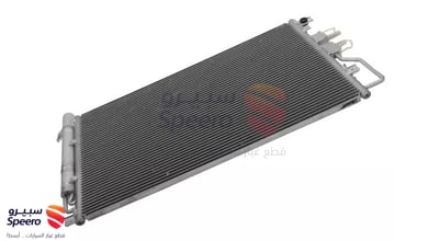 رديتر مكيف