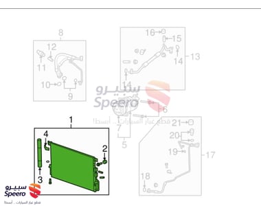 AC Radiator - AM20839794TH