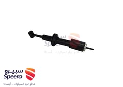 صورة القطعة