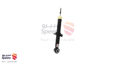 Front Shock Absorber