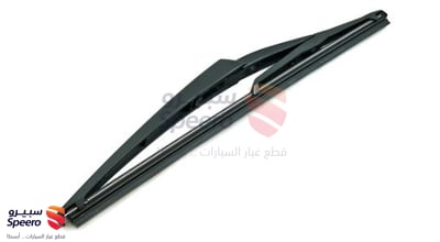 مساحة خلفي