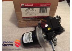 صورة القطعة