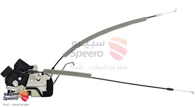 سنترلوك باب أمامي يسار