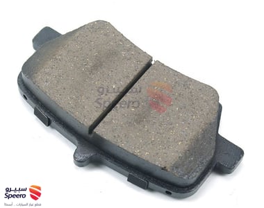 Rear Brake Pad Kit Ford Edge 2014-2016