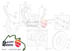 صورة القطعة