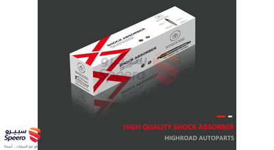 Front Left Shock Absorber