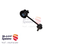 صورة القطعة
