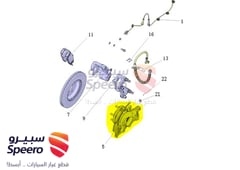 صورة القطعة