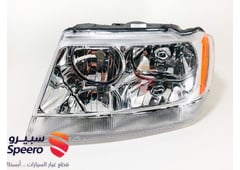 صورة القطعة