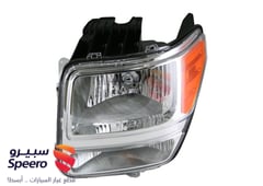 صورة القطعة