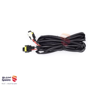 Front Fog Light Kit - CV594