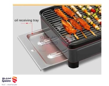 شواية غاز محمول - CY83876