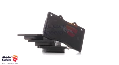 Front Brake Pad Kit