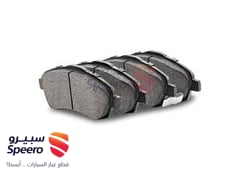 صورة القطعة