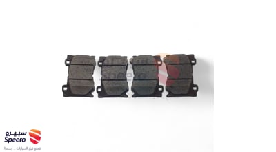 Front Brake Pad Kit