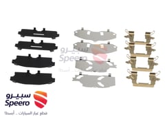 صورة القطعة