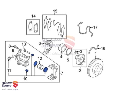 Seal Kit-Disc Brake - D11204M400