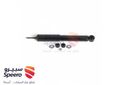 صورة القطعة