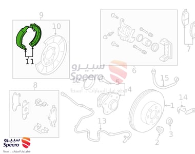 Rear Brake Shoes - D40603JA0C