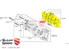 صورة القطعة