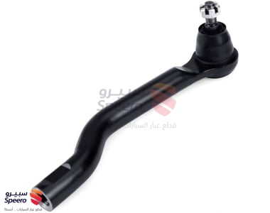 Right Outer Steering Arm Nissan X-Trail 2014-2022