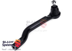 صورة القطعة