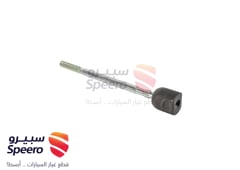 صورة القطعة