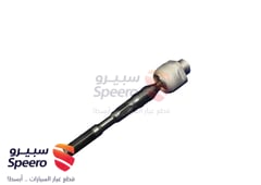 صورة القطعة