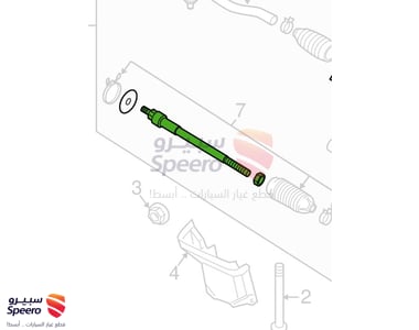 Inner Steering Arm - D85213TA0A