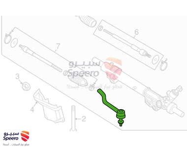 ذراع دركسون خارجي - D86403TA0A