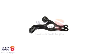 مقص خلفي يمين فوق