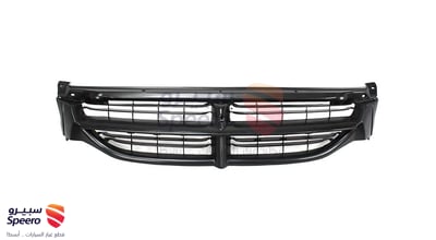 Grille