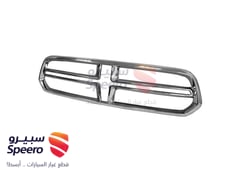 صورة القطعة